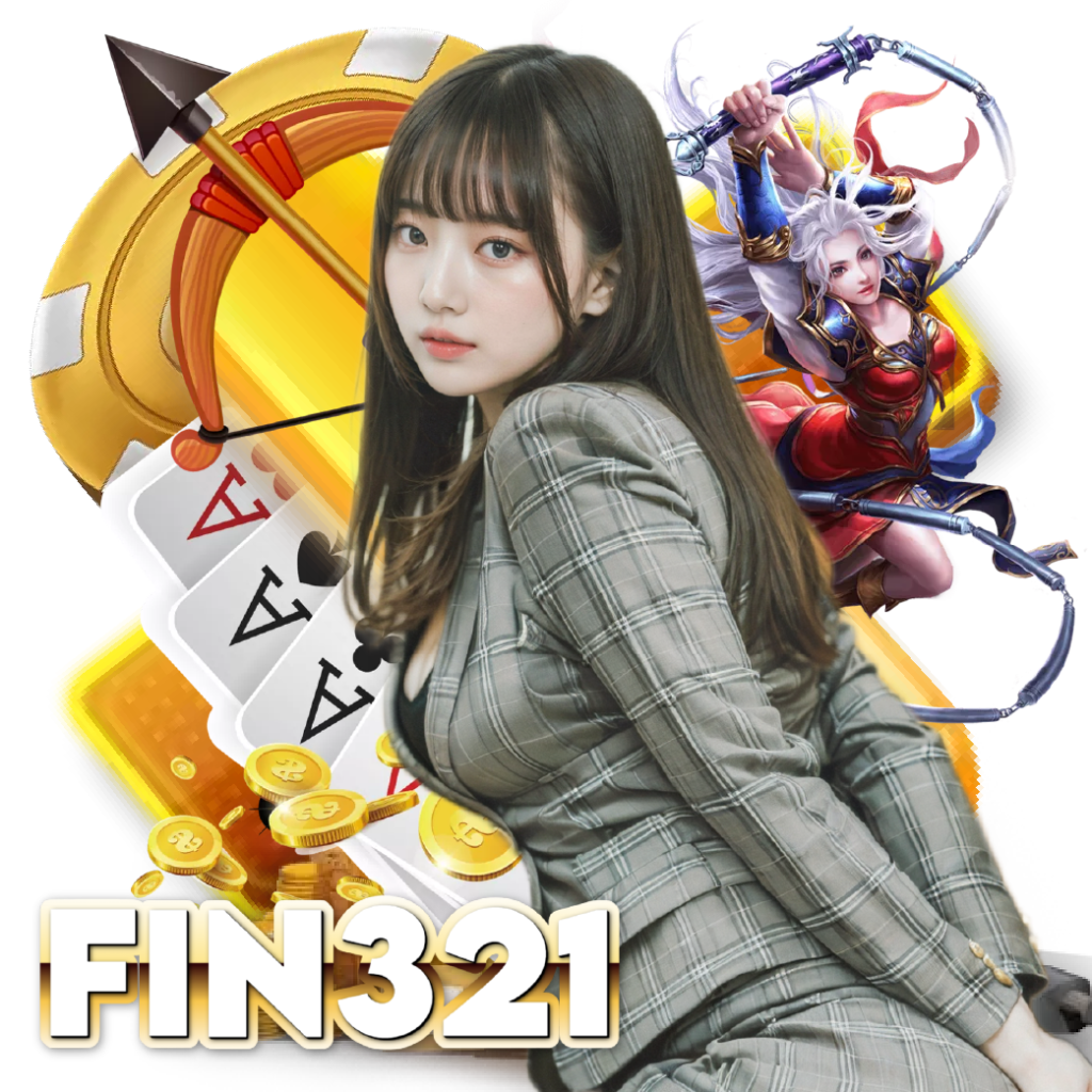 fin321 อันดับ 1